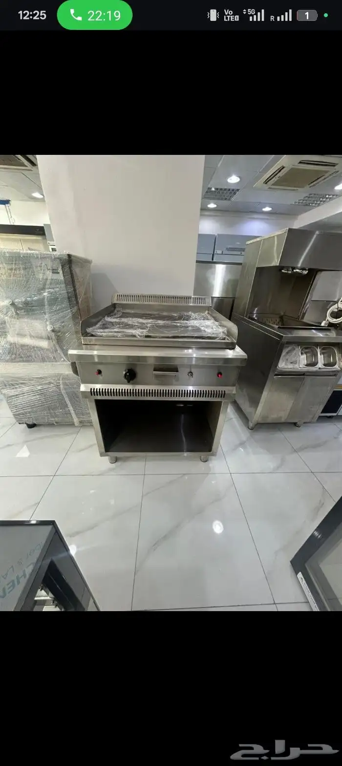 مصنع العربي لمعدات المطاعم والمطابخ المركزية وغرف التبريد 4