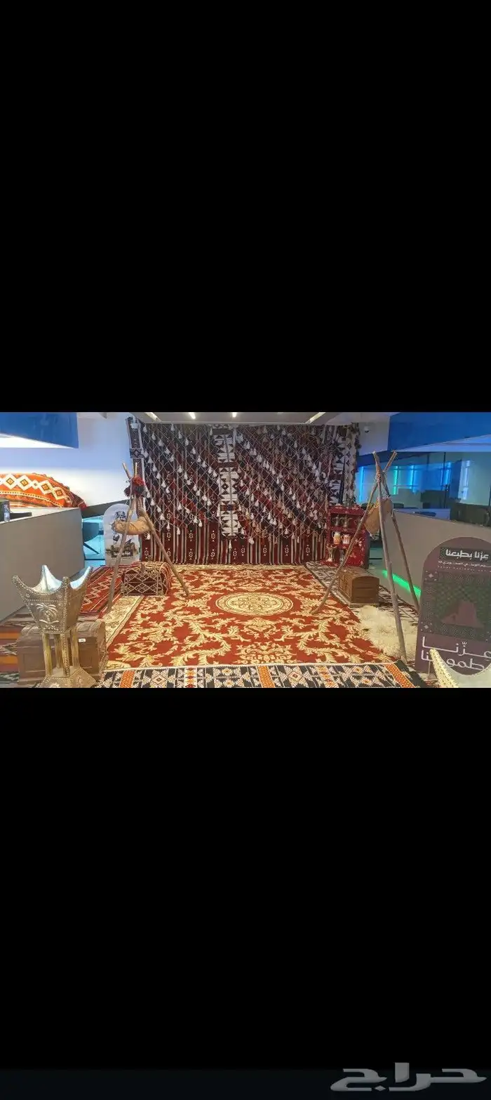 تاجير طاوله الطعام بانواعها تاجيرجلسات شعبيه تاجير خيام تاجي 3