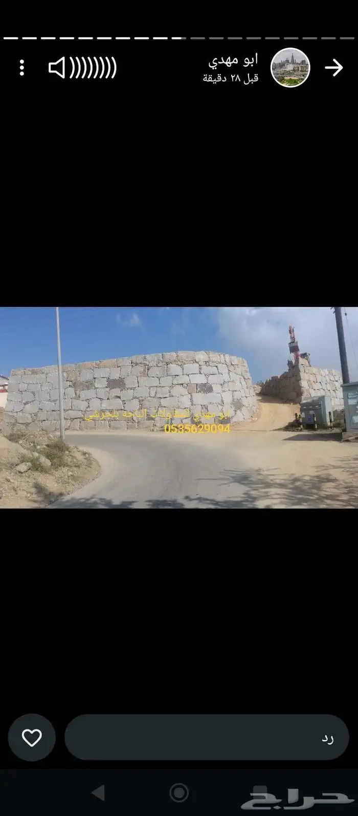 بكلين شيول كنبريشات 1