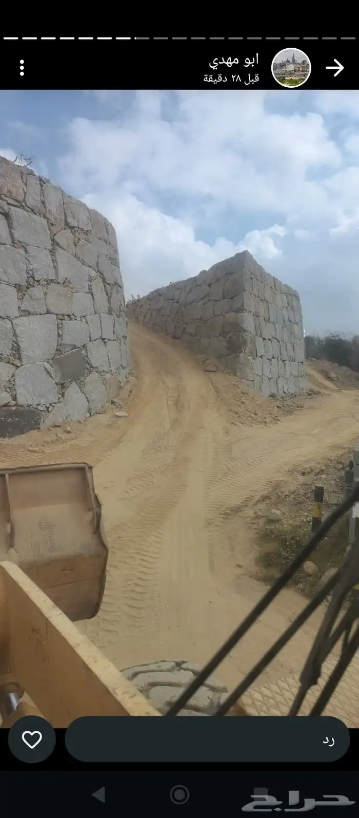 بكلين شيول كنبريشات 5