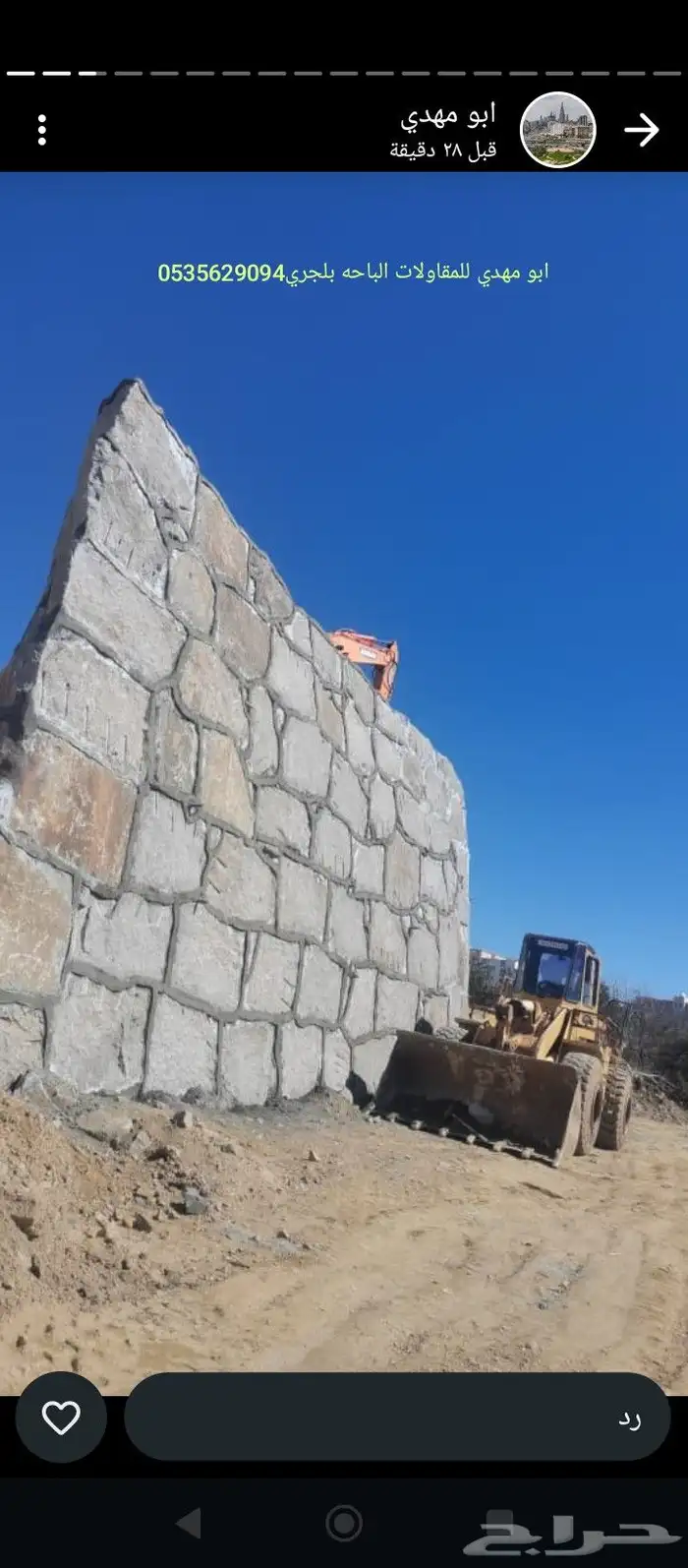 بكلين شيول كنبريشات 0