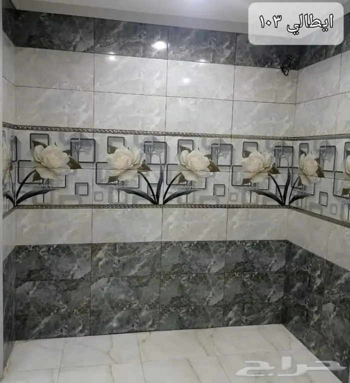 مبلط سيراميك الجبيل الصناعية 6