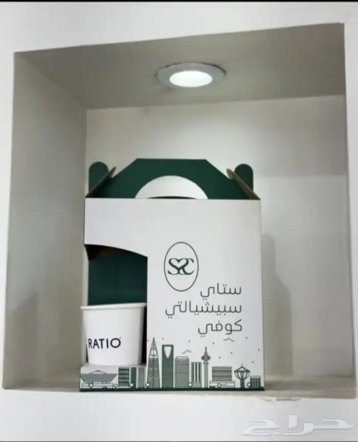 مطابع الوراق 2