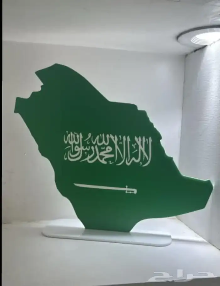 مطابع الوراق 1