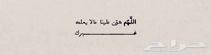 مطلوب يارس كورولا تماتيك 0