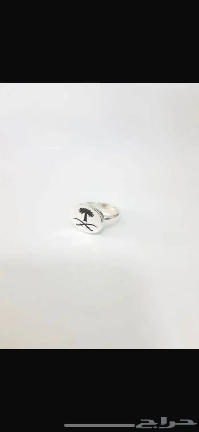 خواتم ملكي فضة نحت الأسماء والحروف والشعارات حسب الطلب 0
