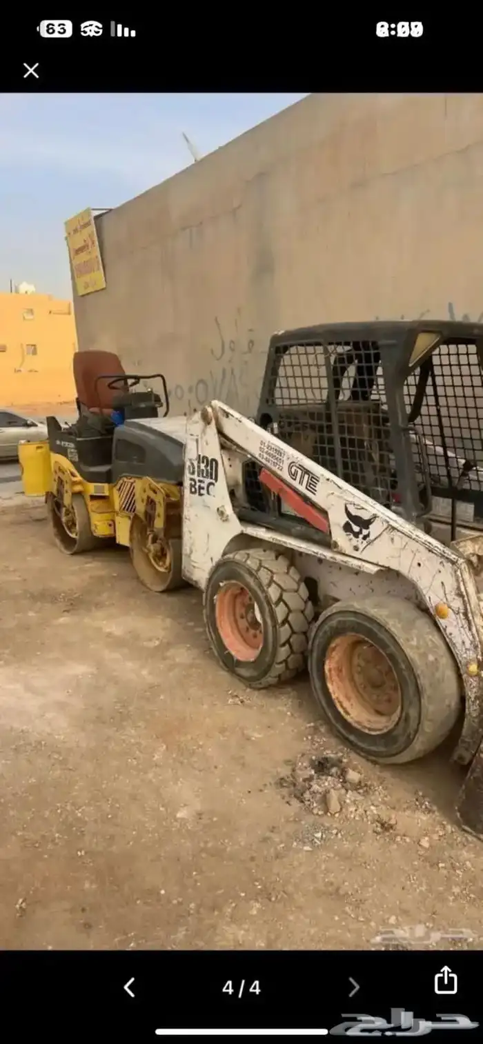 شيول صغير الايجار (بوبكات) 2