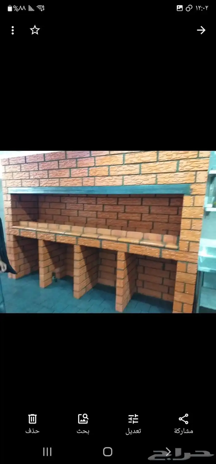 شويات مشبات مخبز عيش ديكورات مطابخ ديكورات بجميع انواعها واش 28