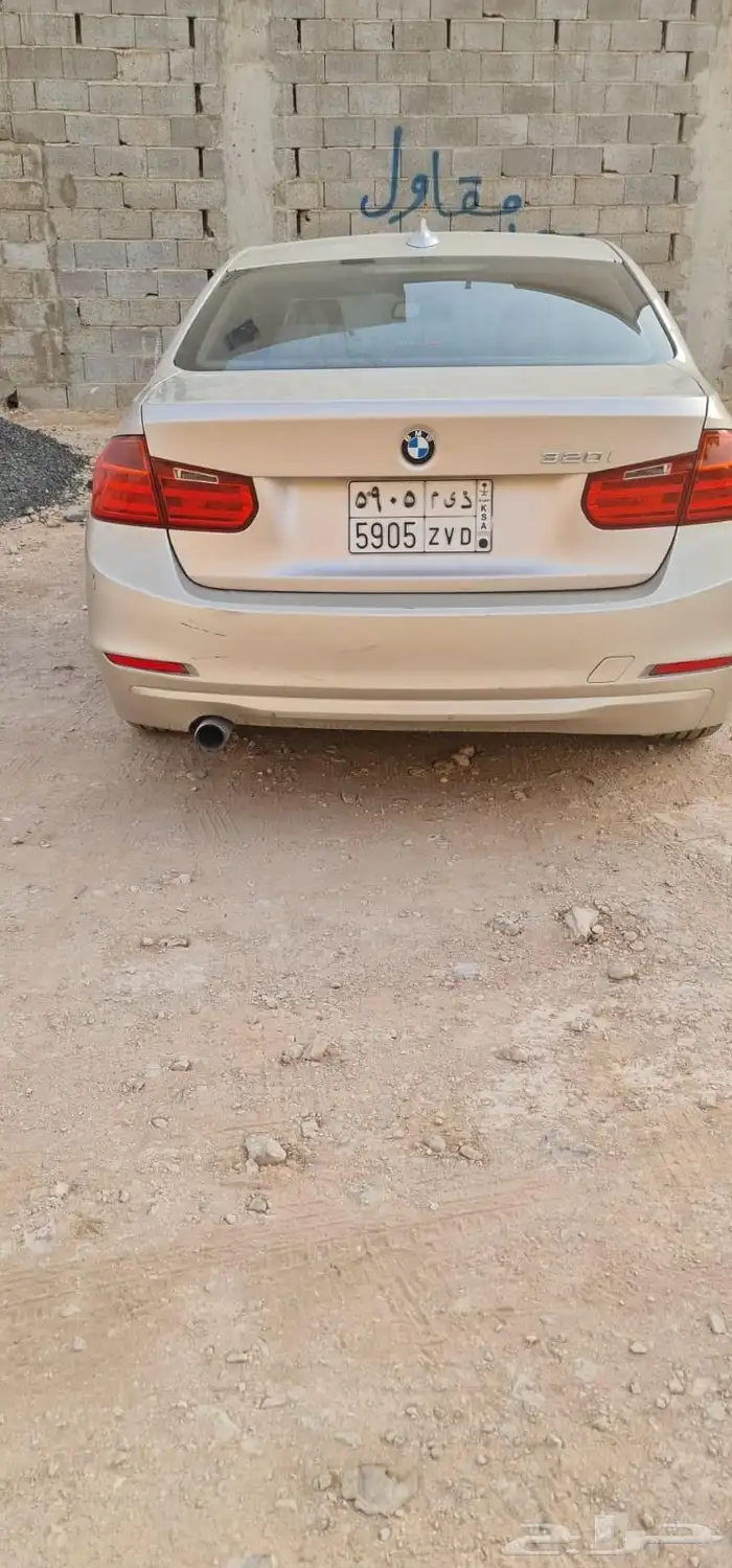 بي أم 4