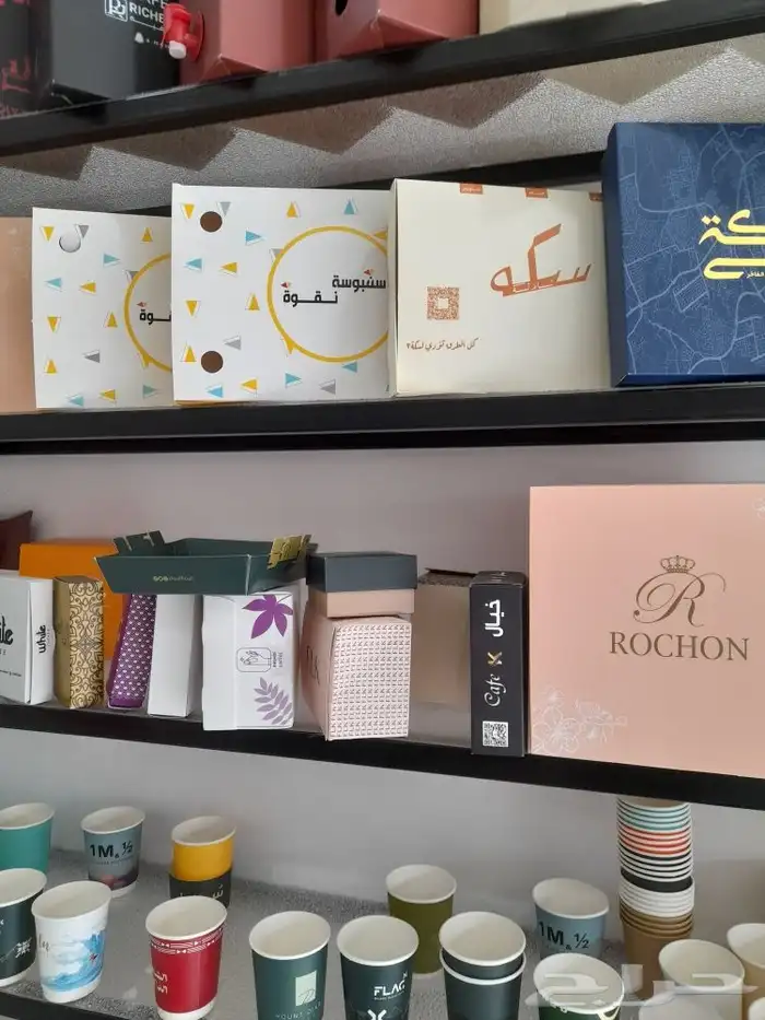 مطابع الوراق 11