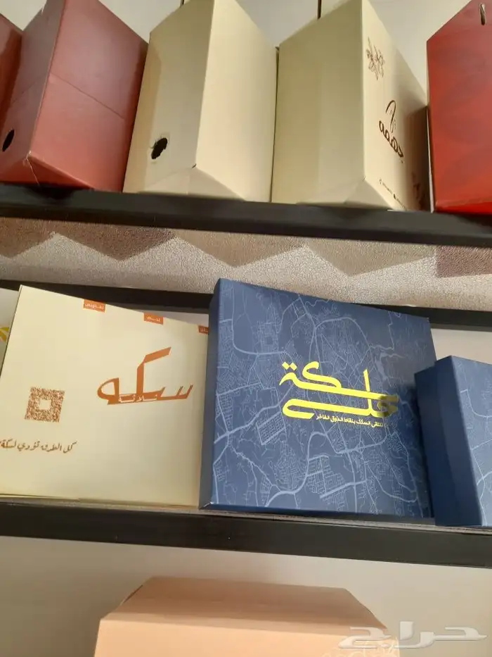 مطابع الوراق 3