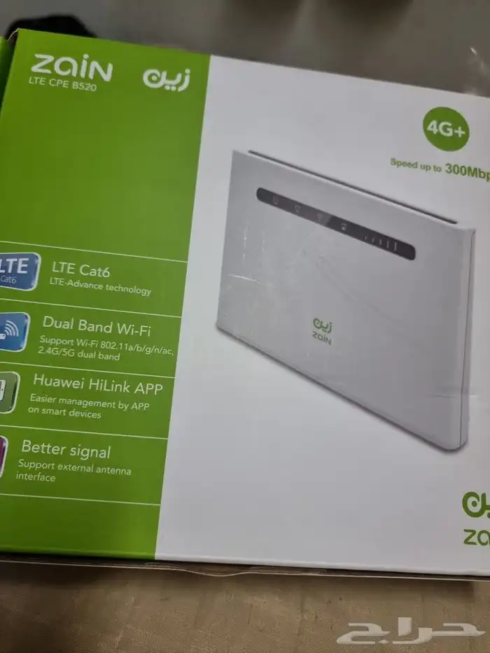 راوتر موديوم شبكه زين يدعم 5G 6