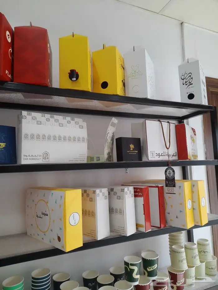 مطابع الوراق 9