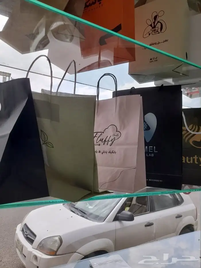 مطابع الوراق 5