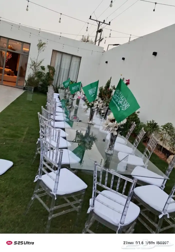 تاجير طاوله الطعام بانواعها تاجيرجلسات شعبيه تاجير خيام تاجي 0