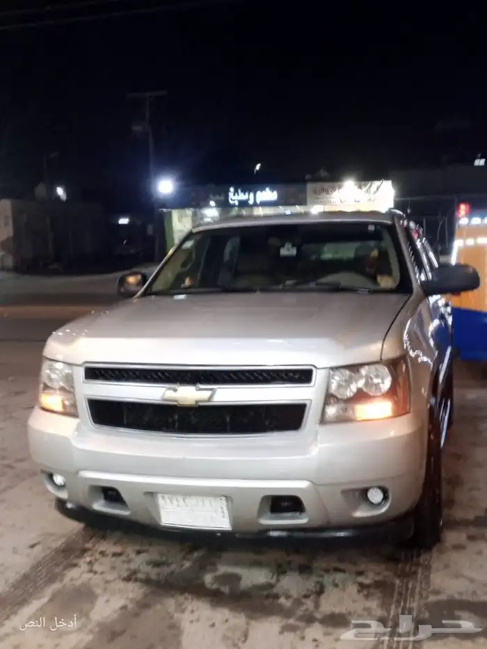 جمس تاهو 2007 الحاله جيدة الموقع جدة 5