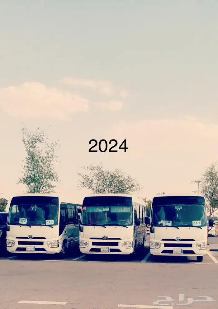 باص كوستر 2024 ايجار رحلات مشوار موظفين مطار مطعم مستشفى 6
