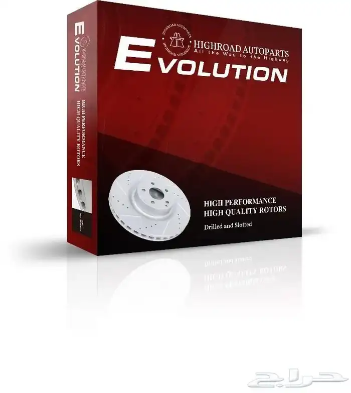 هوب رياضي سراميك كابرس كابريس صناعة امريكية 0