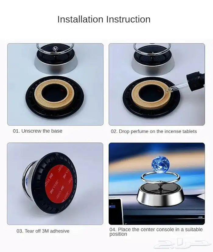 معطرات هواء بطاقة الشمسية أشكال مختلفة 6