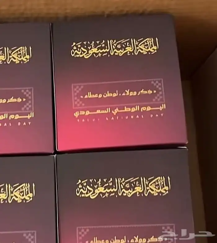 مطبعة مطابع مطبوعات طباعه كافة انواع المطبوعات فواتير كروت 41