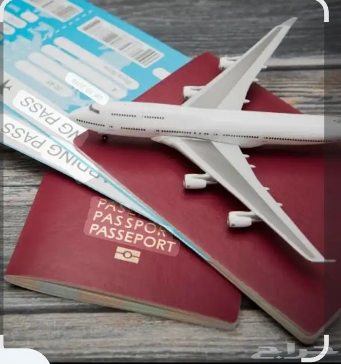 حجز طيران باقل الاسعار 0