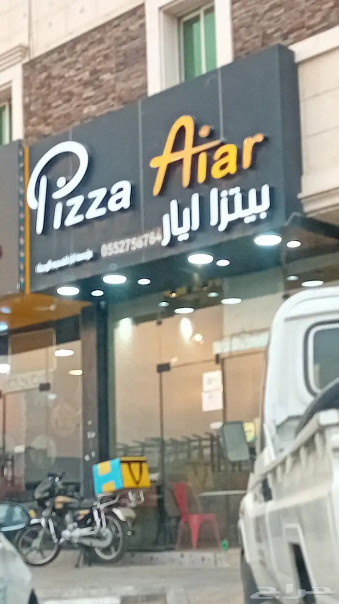خطاط جميع انواع الوحات الاعلانيه 8