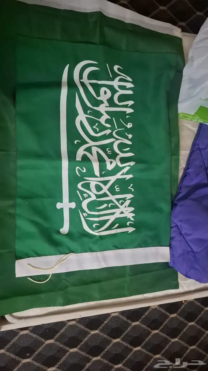 للبيع علم سعودي وطن 1