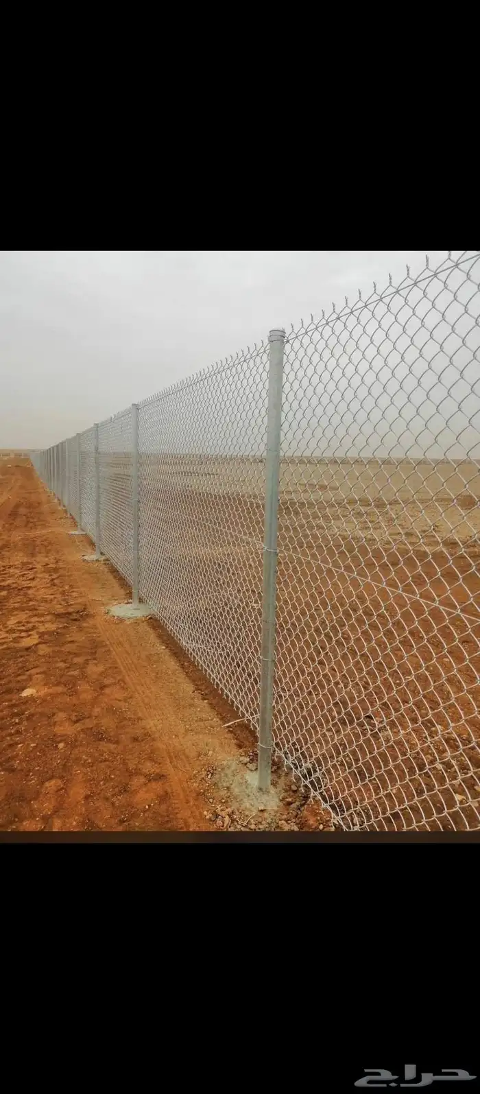 شبك سياج نشتغل جميع أعمال الشبك في جميع أنحاء المملكة 2