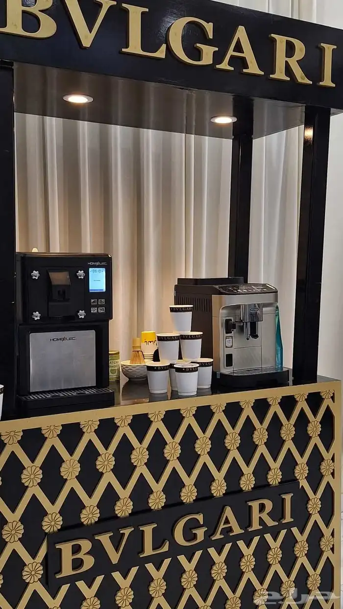 كاترينق ضيافه قهوه وايس كريم 0