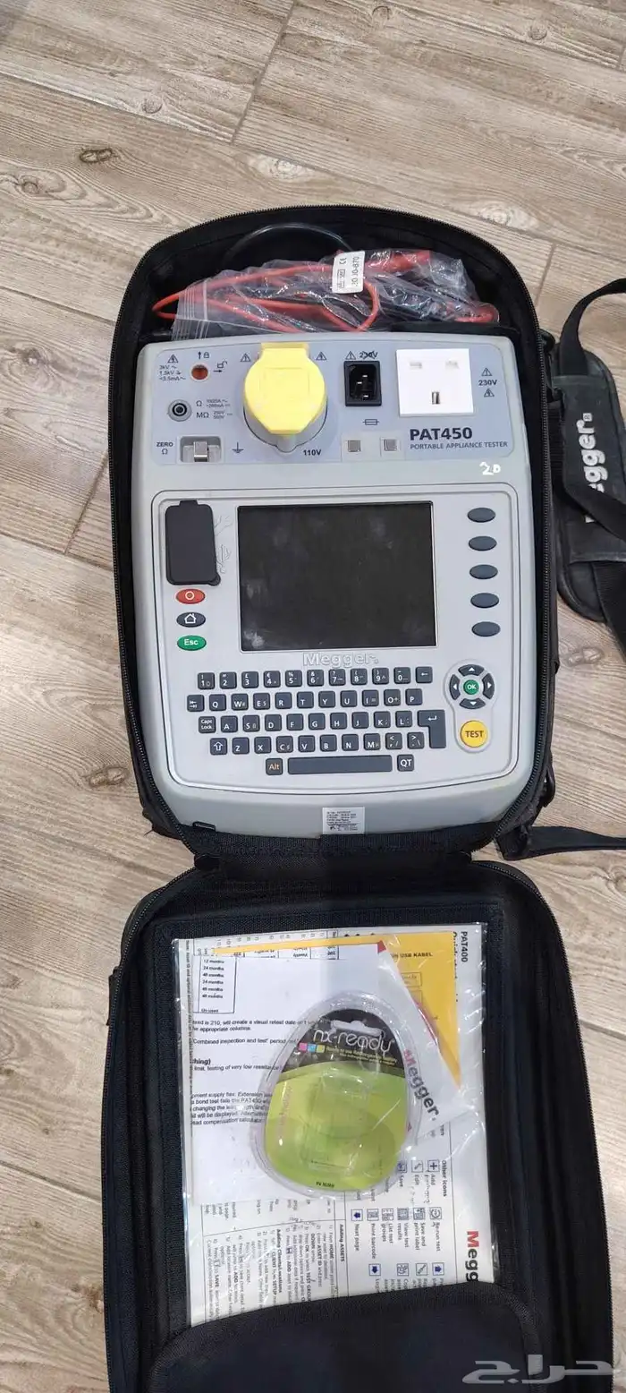 Megger PAT450 Portable Appliance Tester ميجر 0