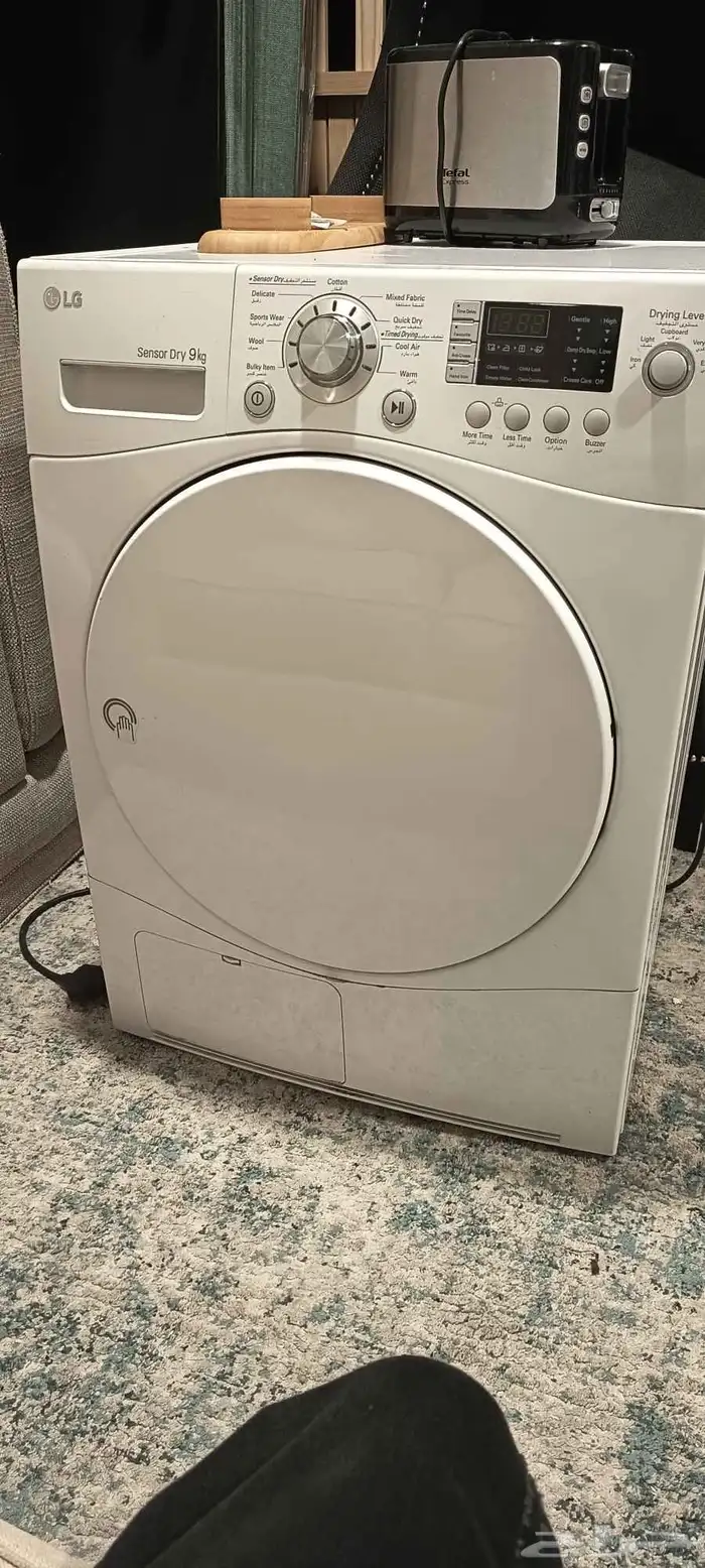 نشافه ملابس LG وغسالة اتوماتيك من كاندي (CANDY) 1