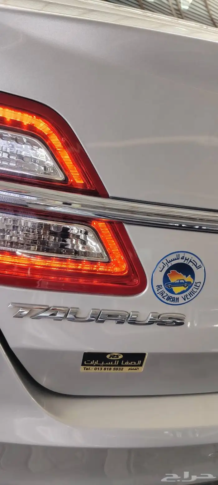 فورد تورس موديل 2017 13