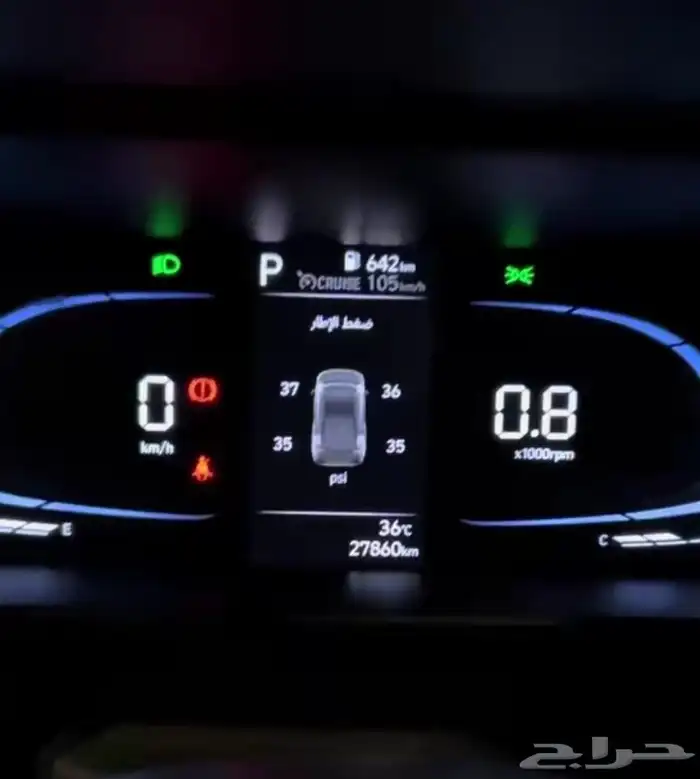 حساس كفرات هونداي كيا .جميع انواع انواع السيارات 0