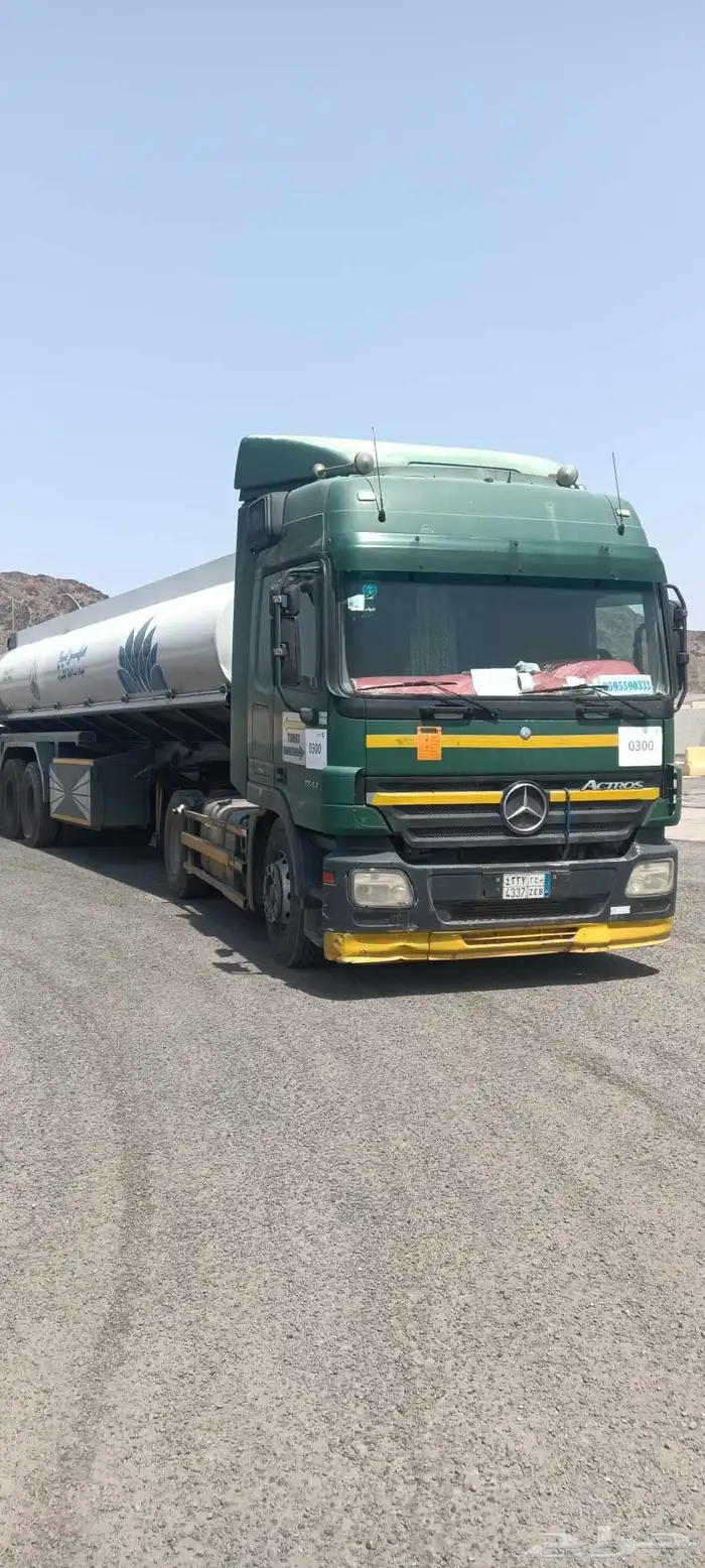وايت مويا خدمة 24 ساع 0