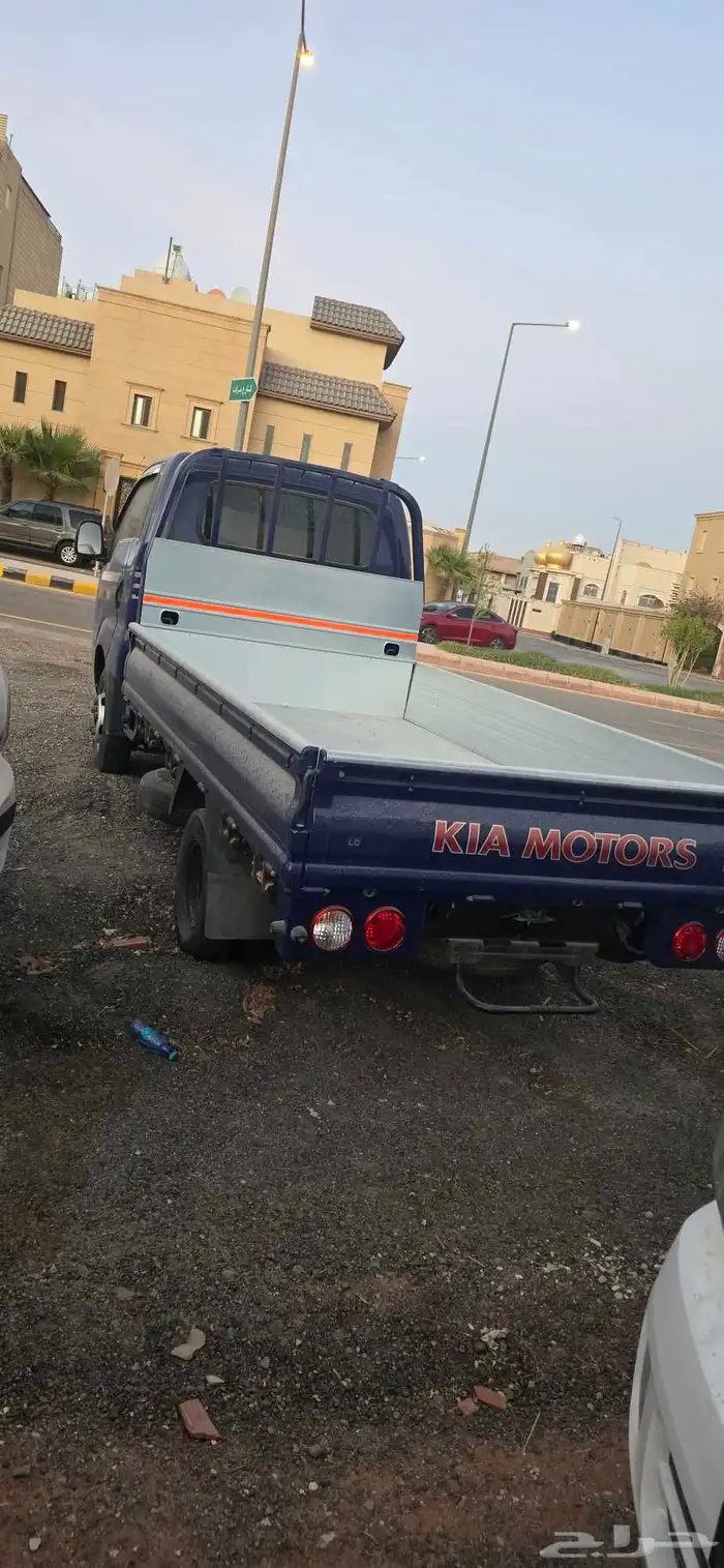 دينا كيا بنجو 3