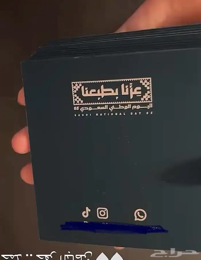 مطبعة مطابع مطبوعات طباعه كافة انواع المطبوعات فواتير كروت 42