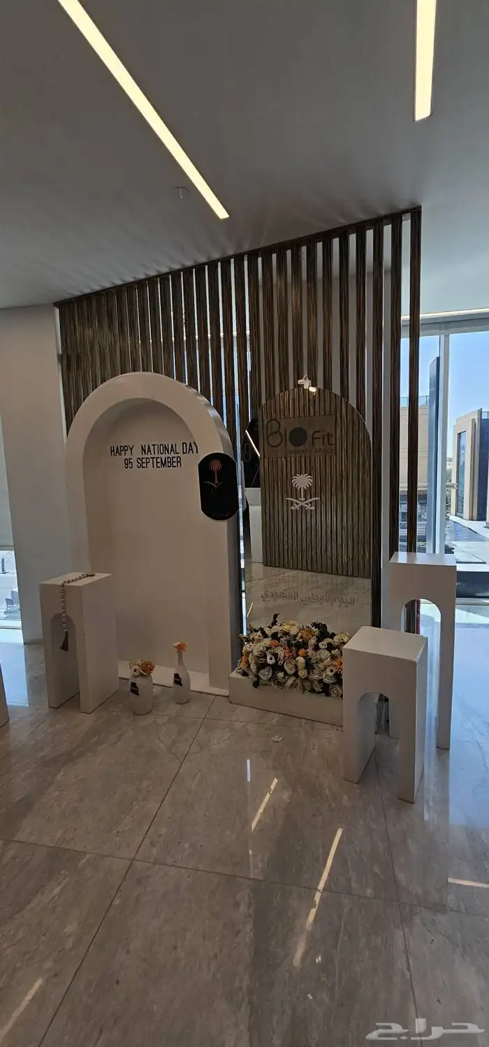 استقبال  العيد_الوطني_السعودي  العيد_الوطني  العيد_الوطني_ا 4