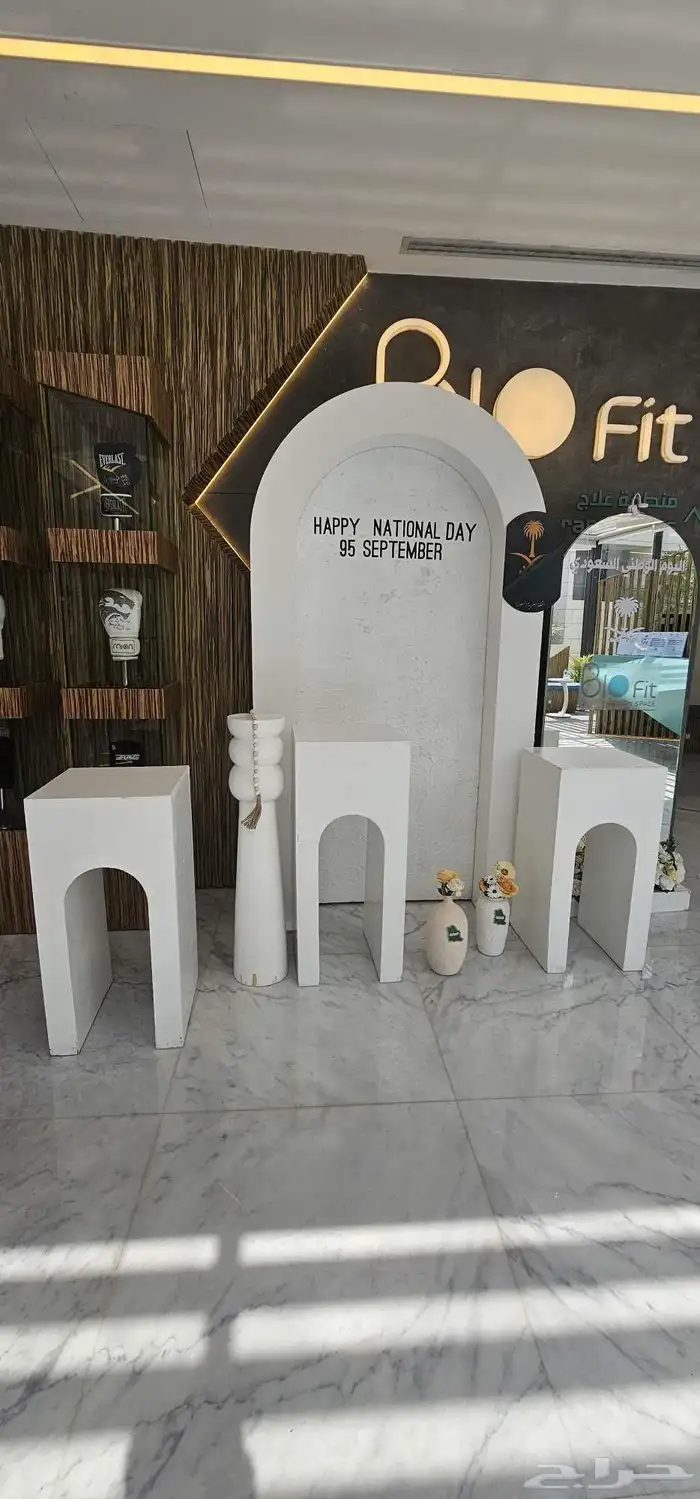 استقبال  العيد_الوطني_السعودي  العيد_الوطني  العيد_الوطني_ا 3