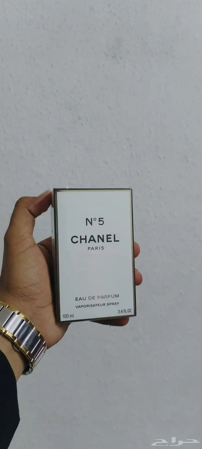 عطور ماركات عالمية 3