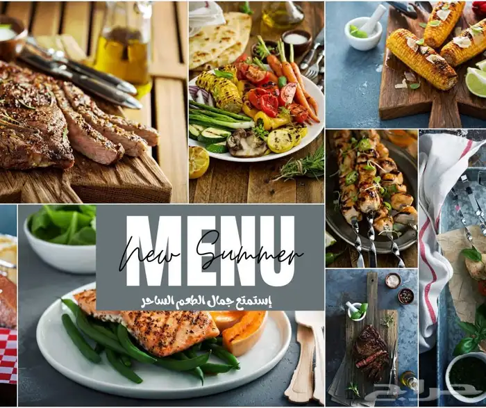 تصميم شعارات وهوية بصريه 2