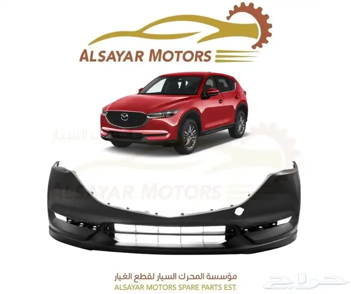 صدام مازدا cx5 2017 - 2022 0