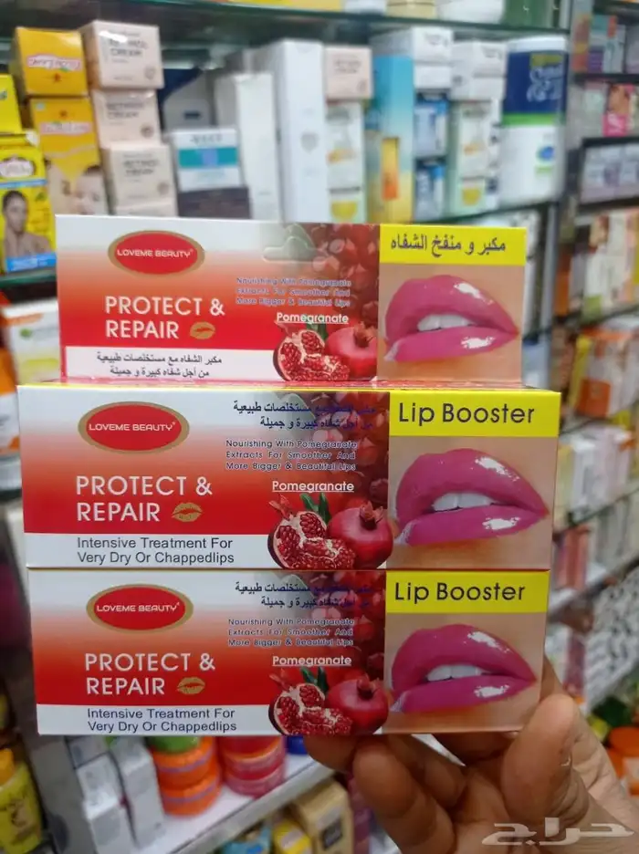 الرياض 3
