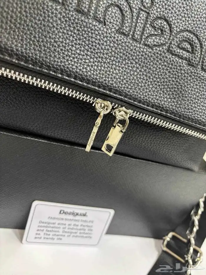 شنط ماركات عروض اليوم الوطني 28