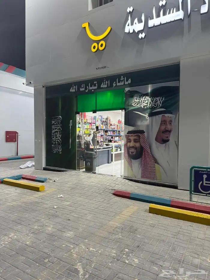 للوح أحرف بارزة 6