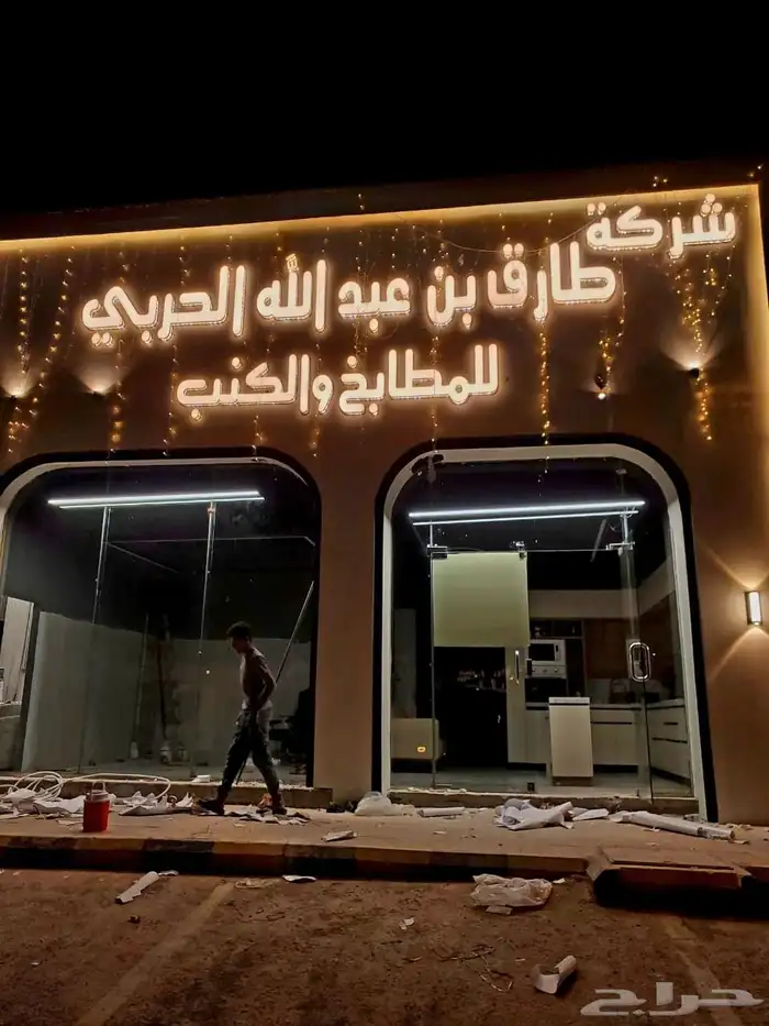 خطاط تصنيع وتركيب لوحات اعلانيه حروف بارزه وكلادينج ومطبوعات 8