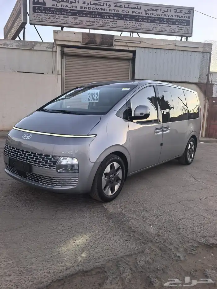 استيراد جميع انواع السيارات من كوريا الجنوبية 1