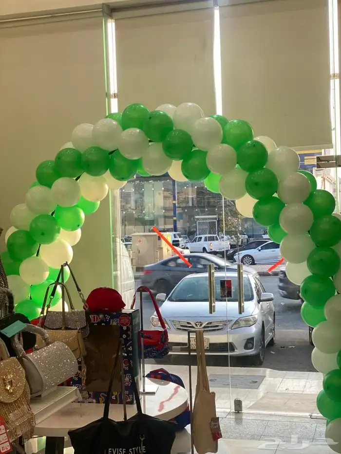 اقواس بالون 6