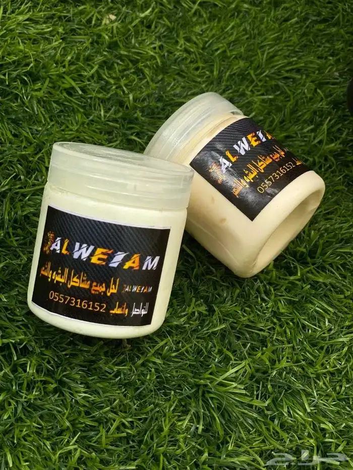 معالجة حبوب 1