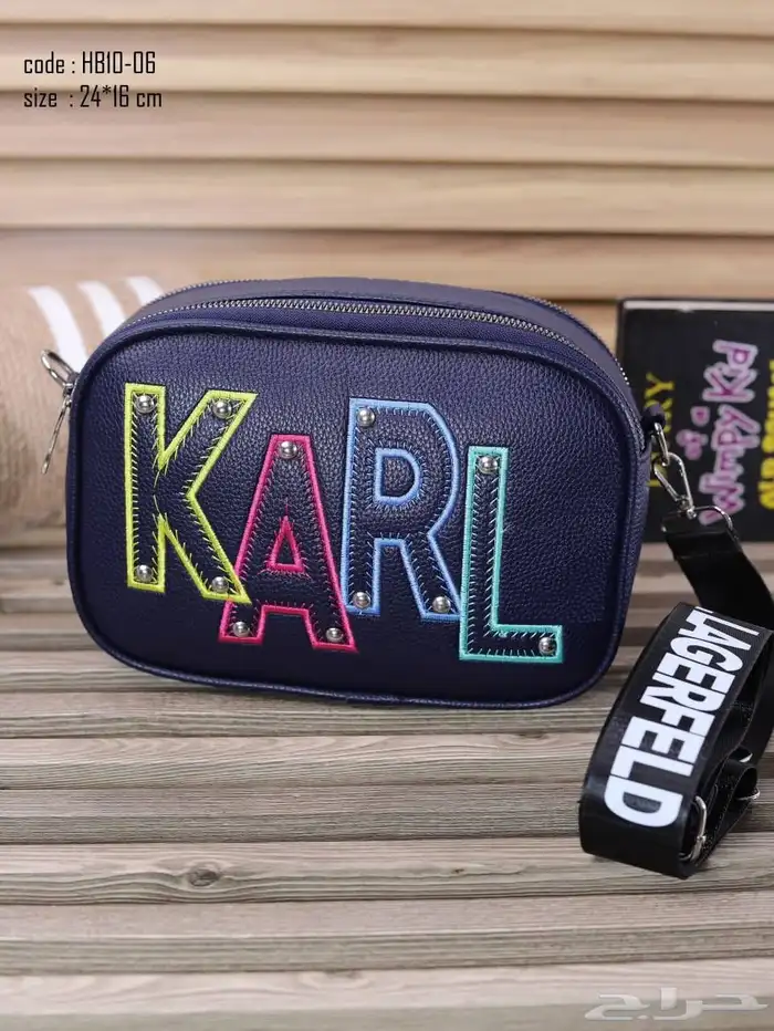 شنط ماركات عروض اليوم الوطني 6