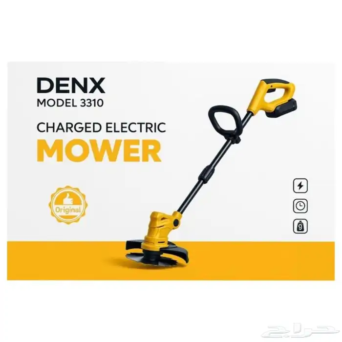 ماكينة قص عشب كهربائية DENX DX3310 ببطارية 21 فولت وقوة 650 0
